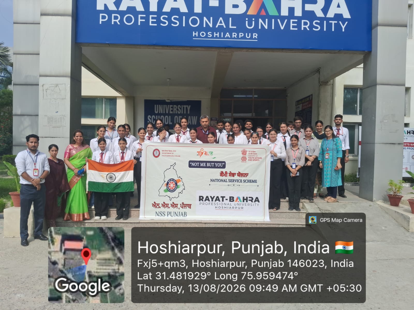 RBPU NSS Volunteers Conduct Independence Day & ESR Activity at Bahadurpur Bhaian Village