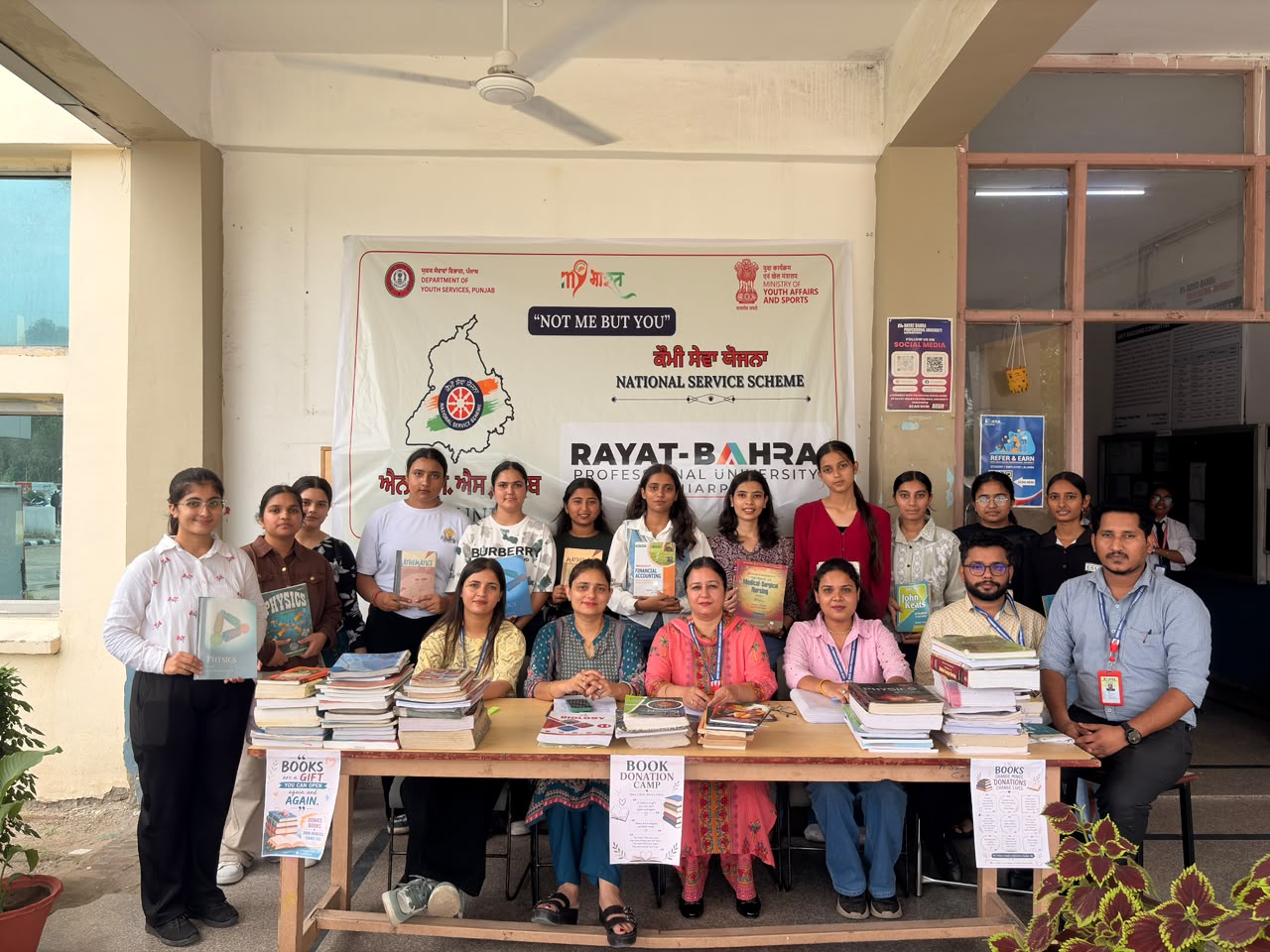 Book Donation Camp 2026 Organized by NSS/ESR Cell at Rayat Bahra Professional University