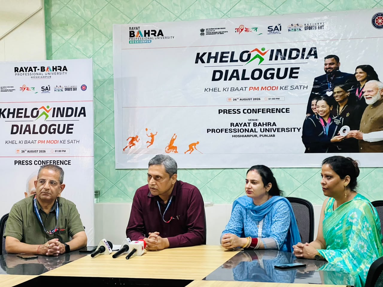 Khelo India Dialogue Press Meet at Rayat Bahra Professional University, Hoshiarpur