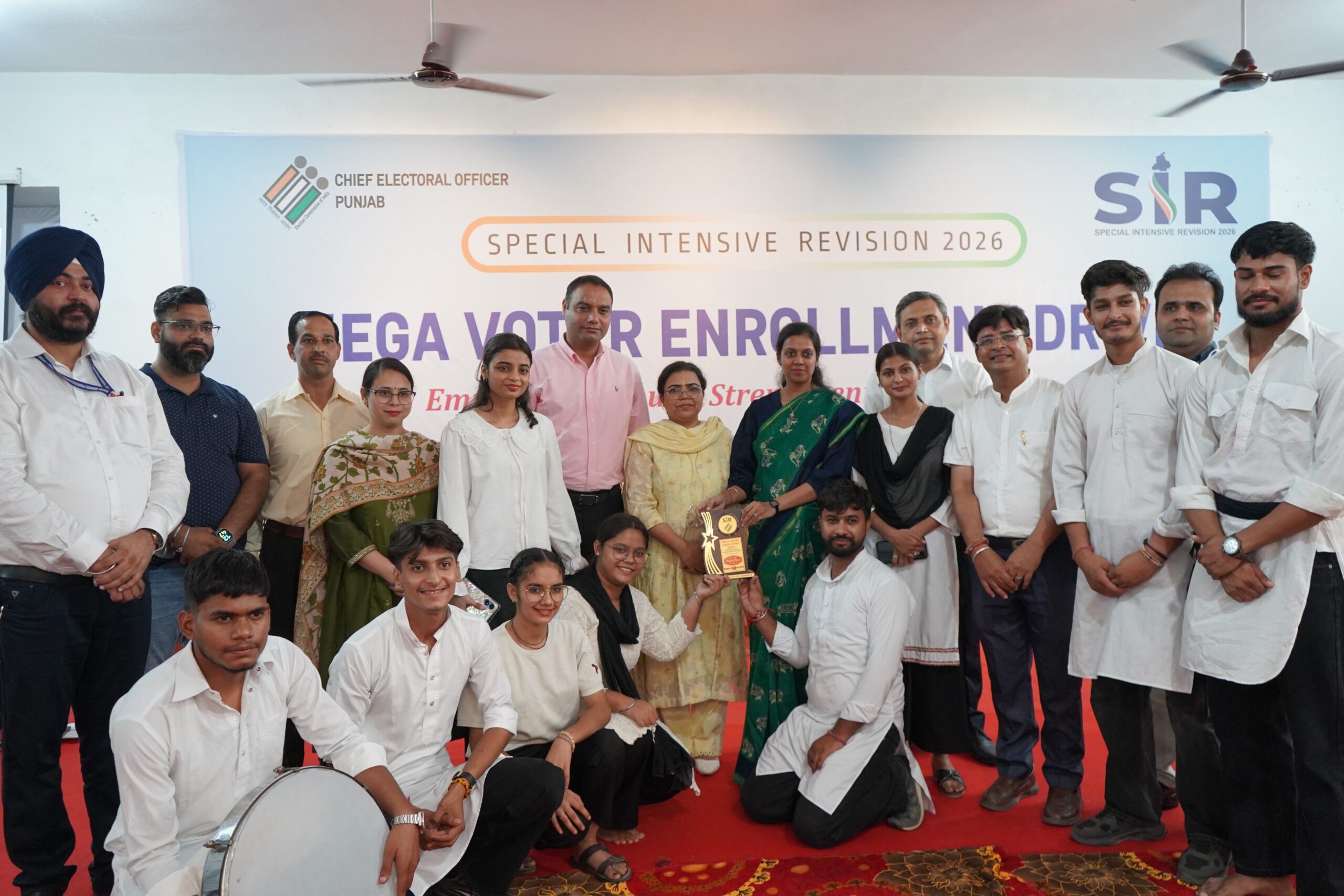 Mega Voter Enrollment Drive – SIR 2026 Held at Rayat Bahra Professional University, Hoshiarpur