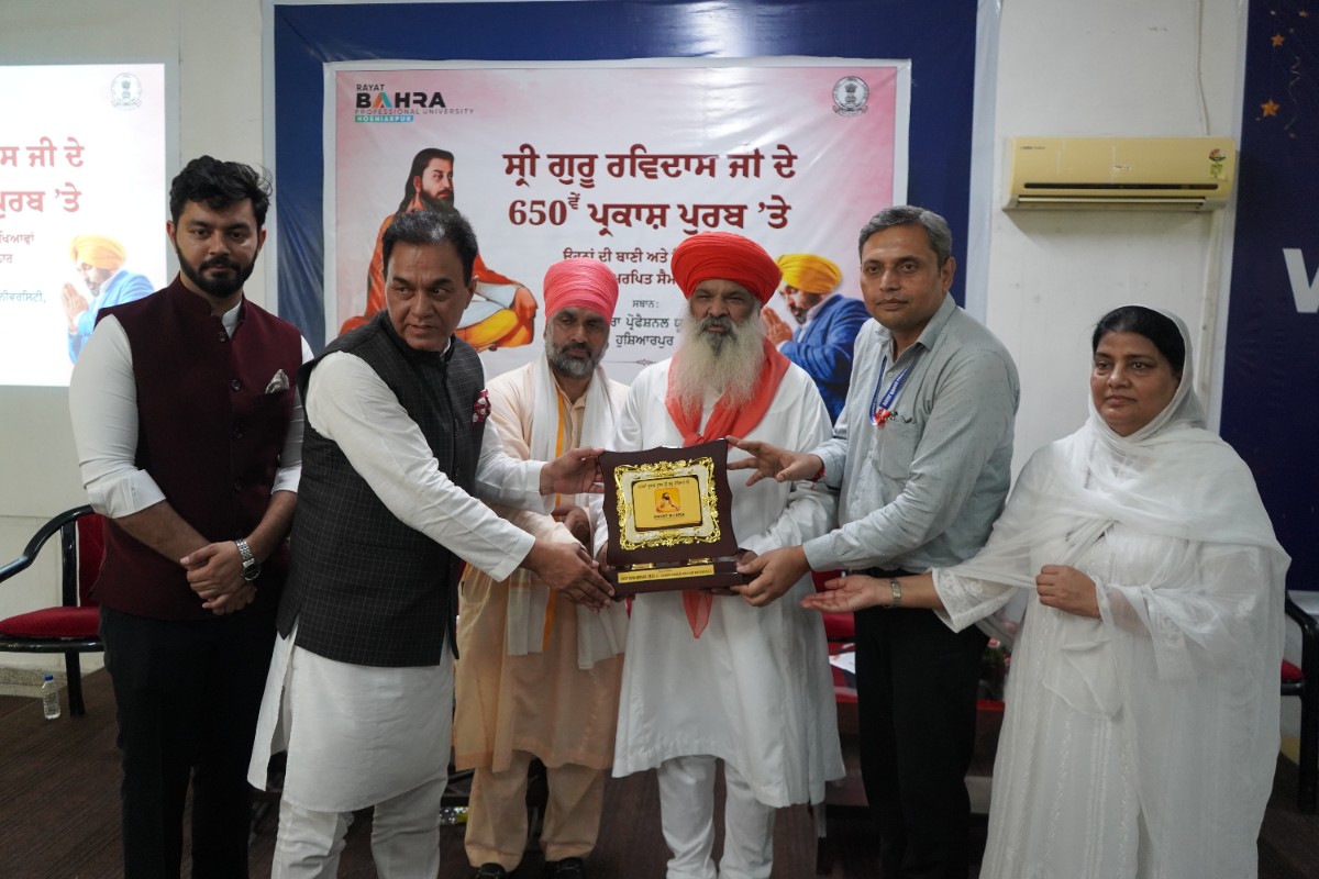 650th Gurpurab of Shri Guru Ravidas Ji Celebrated at Rayat Bahra Professional University, Hoshiarpur