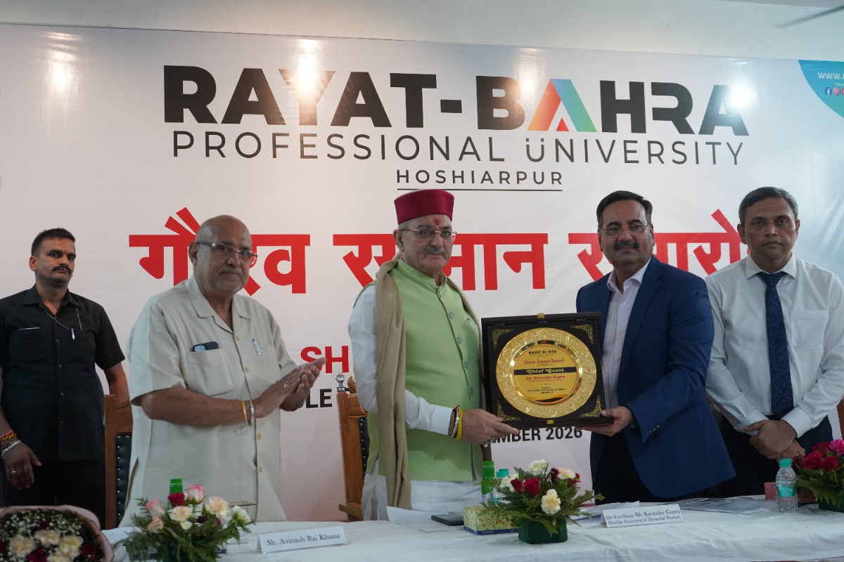 Governor Kavinder Gupta Graces Gaurav Sammaan Samaroh 2026 at Rayat Bahra Professional University