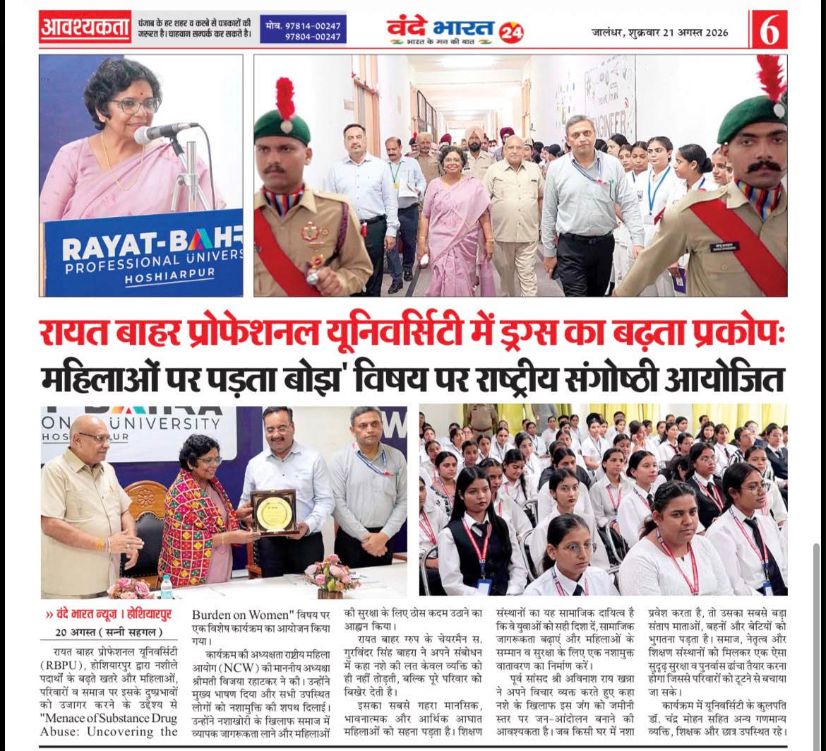 Smt. Vijaya Rahatkar, NCW Chairperson, Addresses Substance Abuse Awareness Programme at RBPU