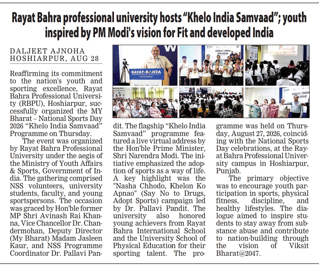 MY Bharat Khelo India Samvaad 2026 Organised at Rayat Bahra Professional University, Hoshiarpur
