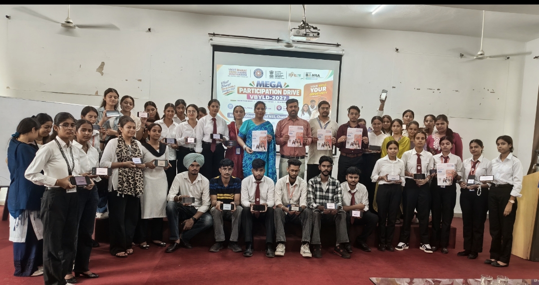 VBYLD 2027 Mega Participation Drive Held at Rayat Bahra Professional University, Hoshiarpur